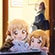 大室家 dear friends サムネイル