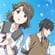 君は彼方 サムネイル