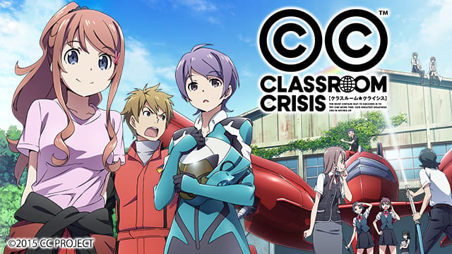 Classroom☆Crisis サムネイル