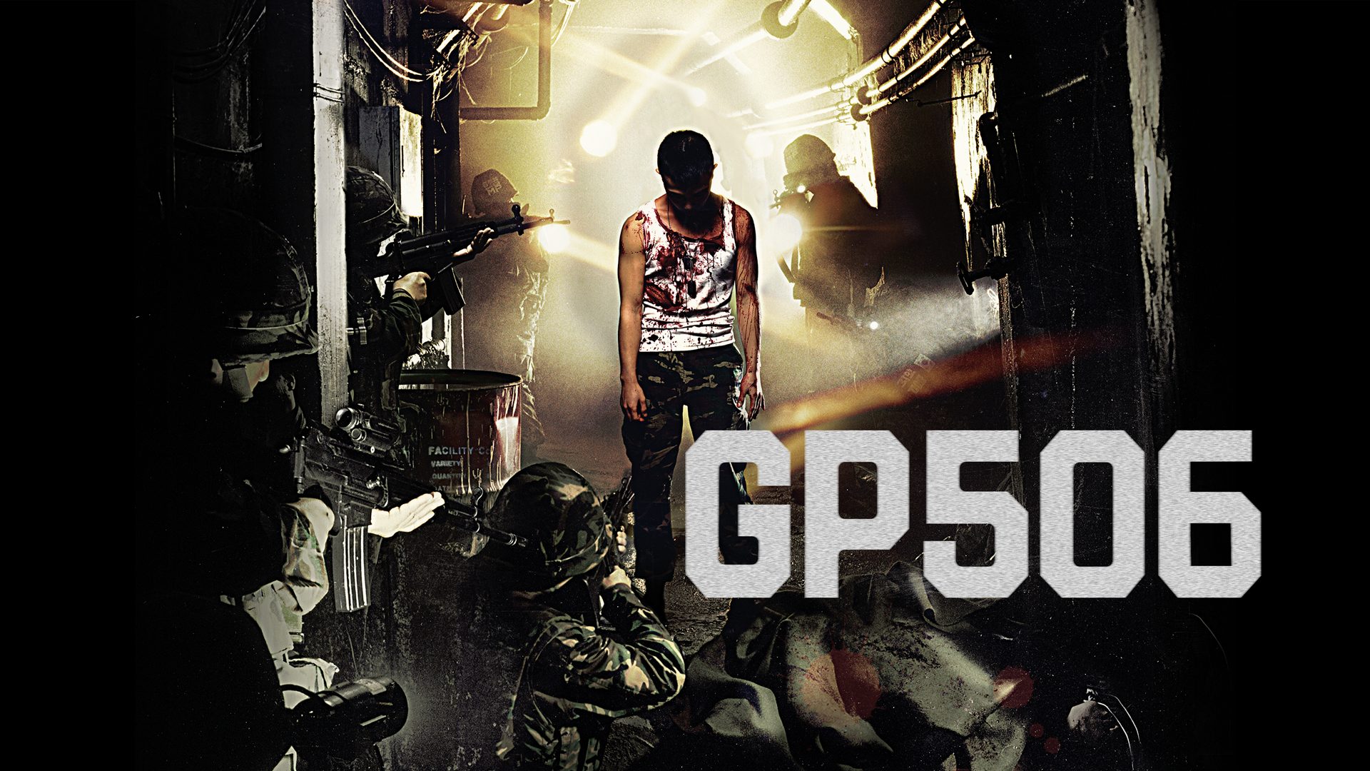 GP506 サムネイル