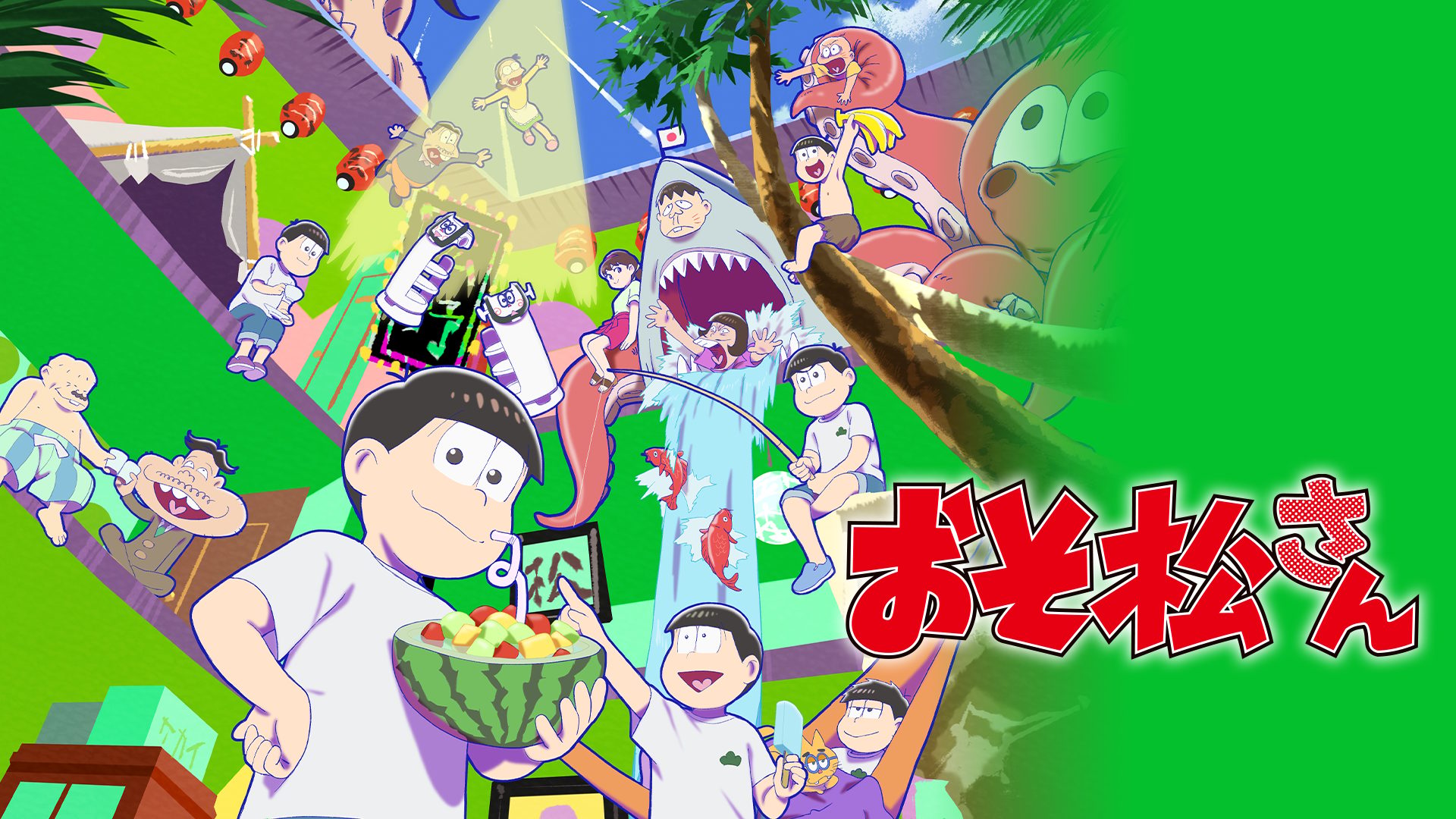 おそ松さん 第4期 サムネイル