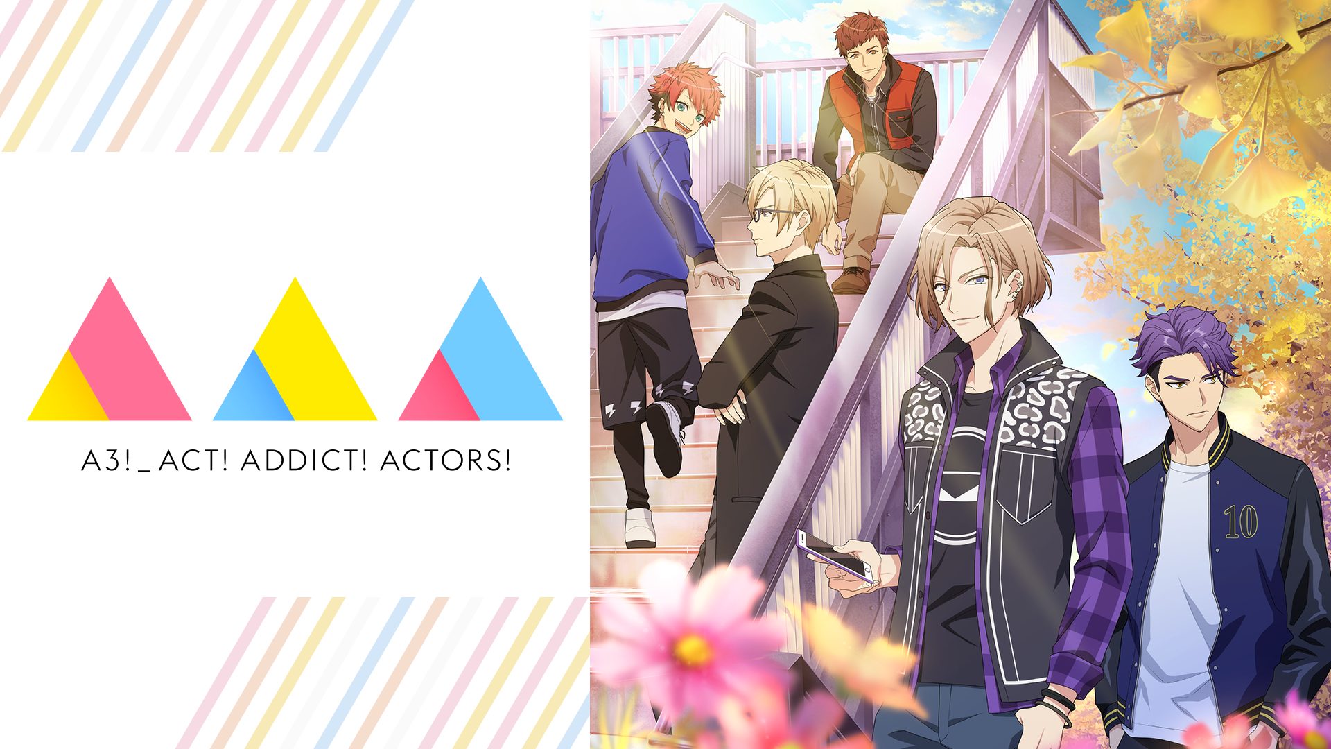 A3! サムネイル