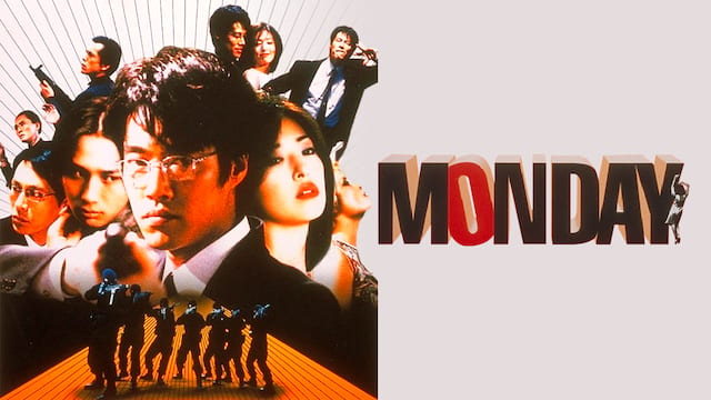 MONDAY サムネイル