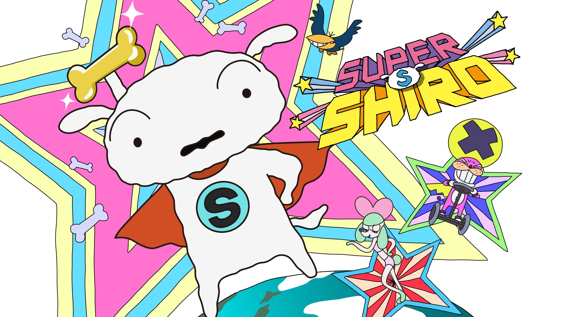 SUPER SHIRO サムネイル