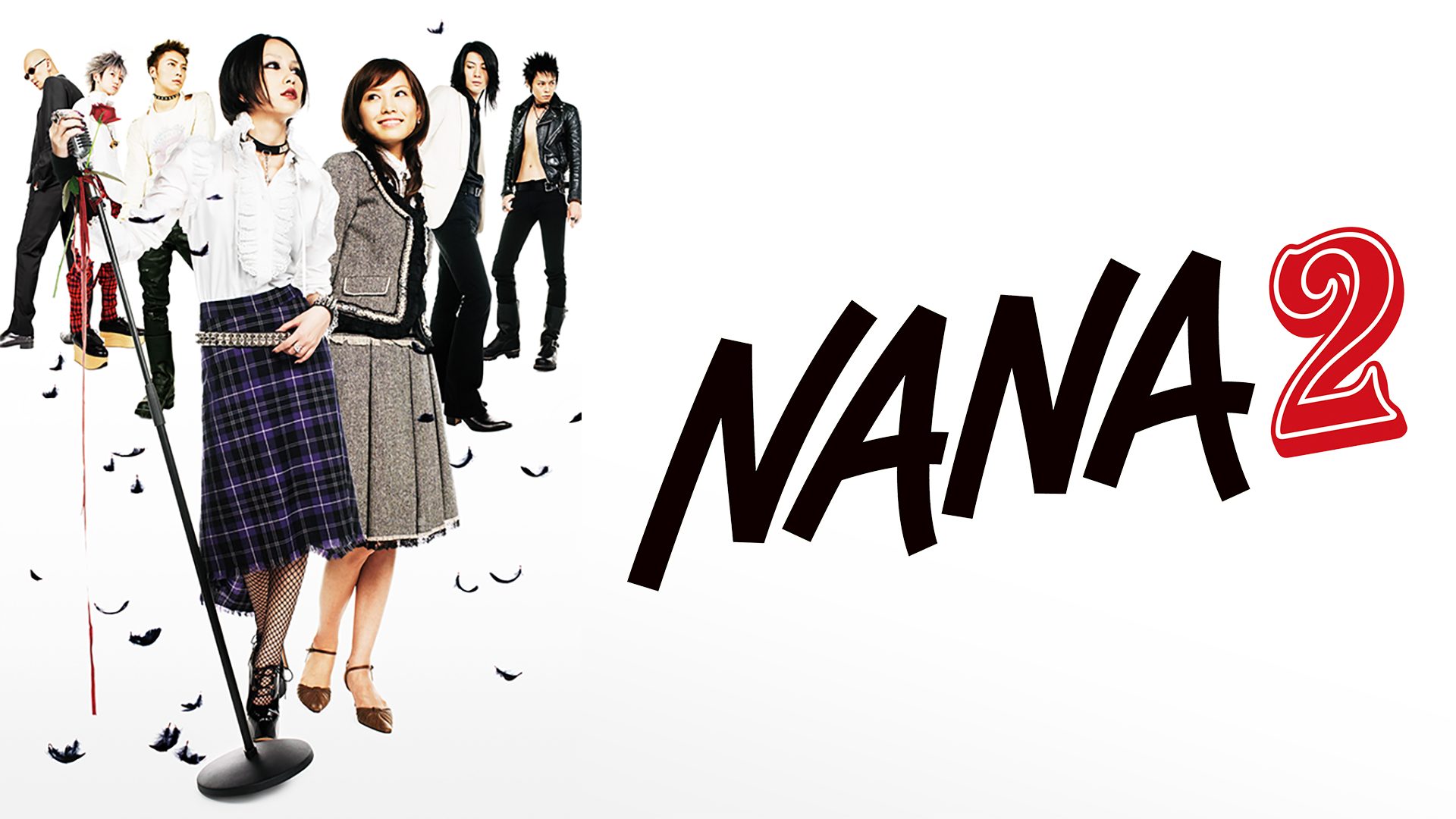 NANA２ サムネイル