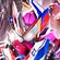 仮面ライダーガッチャード　ＧＲＡＤＵＡＴＩＯＮＳ サムネイル
